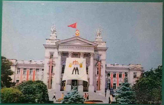 Севастополь Дворец пионеров