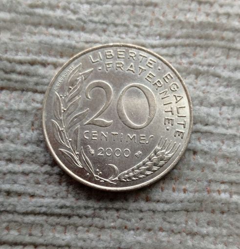 Werty71 Франция 20 сантимов 2000