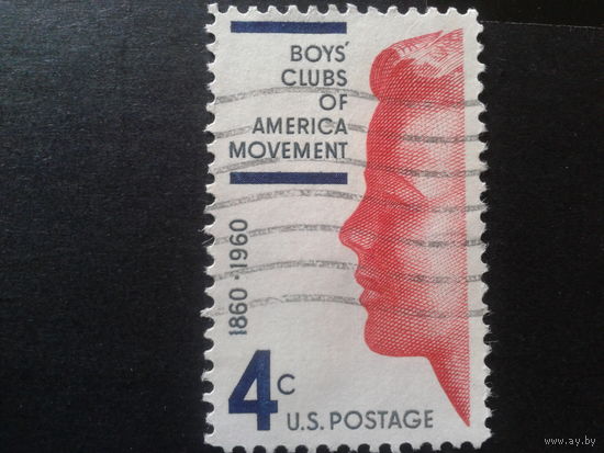 США 1960 юношеский клуб