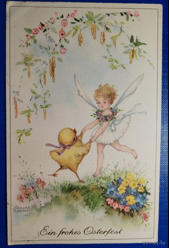 Открытка старинная. Пасхальная. 1939 г.
