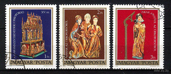 1980 Венгрия. Драгоценности монастыря в городе Hronsky Benadik