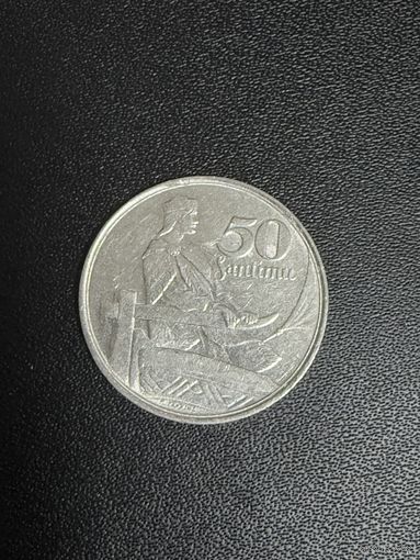 50 сантимов 1922 года. Хорошее состояние. С 1 рубля