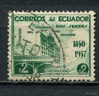 Эквадор - 1938 - Архитектура 2S - [Mi.406] - 1 марка. Гашеная.  (LOT FC50)-T10P43
