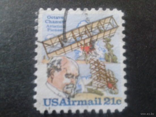 США 1979 Пионеры авиации, французский летчик