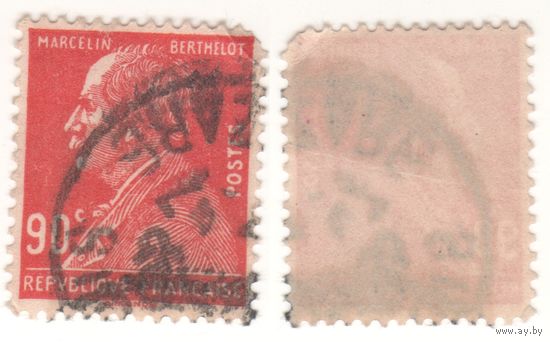 Франция (Mi) FR 223 90 сантим 1927 год Personnage - Marcelin Berthelot (m24)