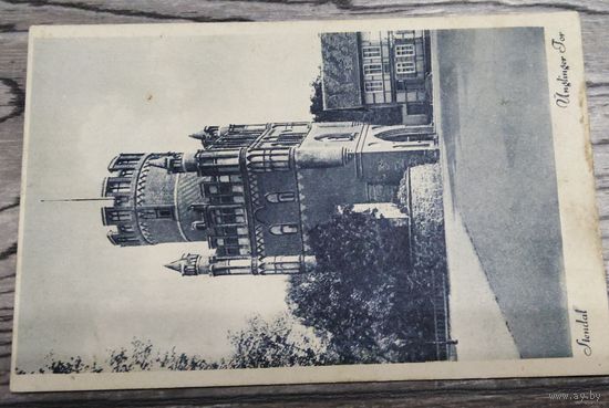 Открытка Германия