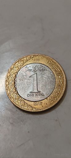 Саудовская Аравия 1 реал 2016