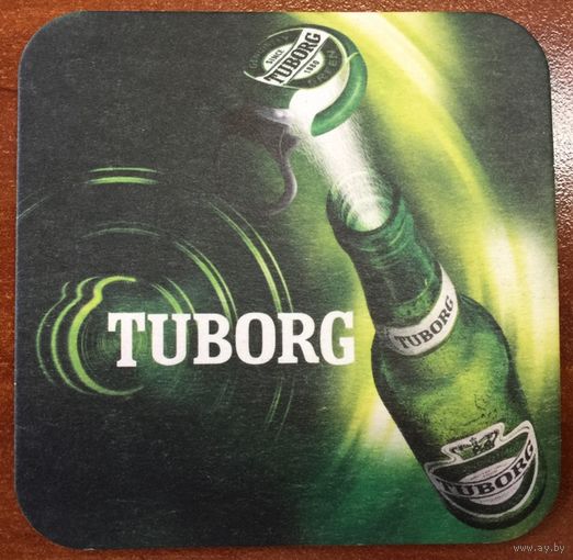 Подставка под пиво Tuborg No 5