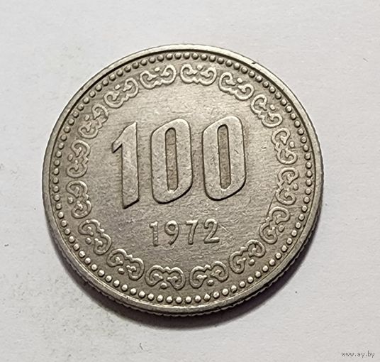 Южная Корея 100 вон, 1972