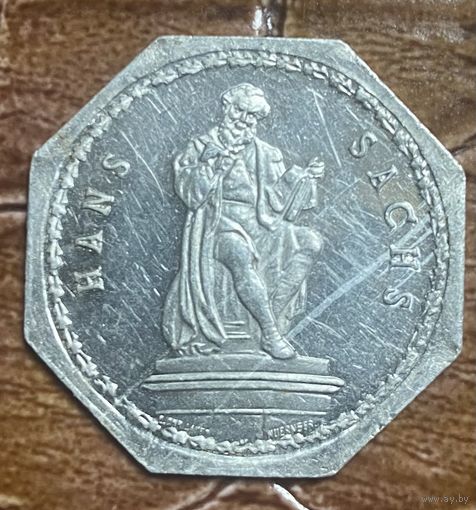 Германия Нюрнберг нотгельд 20 пфеннигов 1919 год. Ганс Закс. трамвайный жетон