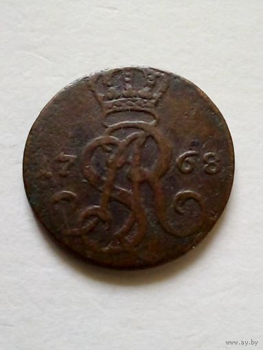 Грош 1768 г.Станислав Август Понятовский.