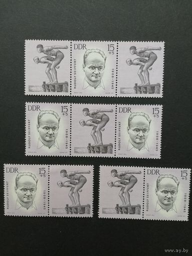 ГДР 1963 Марка в сцепке с купоном различной комбинации "Сохранение национальных мемориалов. Память выдающимся спортсменам (чистые*, на одной сцепке есть след от наклейки) Mi.985 каталог 1.40 евро