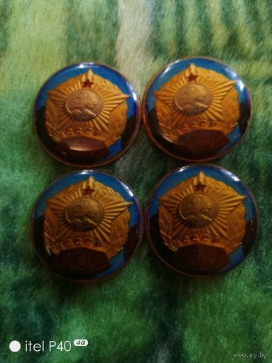 Минское СВУ