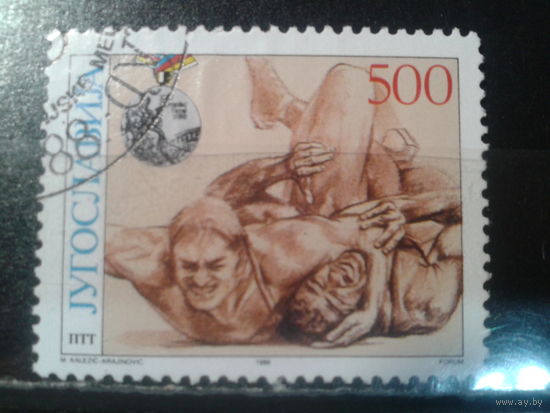 Югославия, 1988. Медаль, завоеванная на олимпиаде в Сеуле
