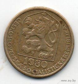 ЧЕХОСЛОВАЦКАЯ СОЦИАЛИСТИЧЕСКАЯ РЕСПУБЛИКА. 20 ГЕЛЛЕРОВ 1980