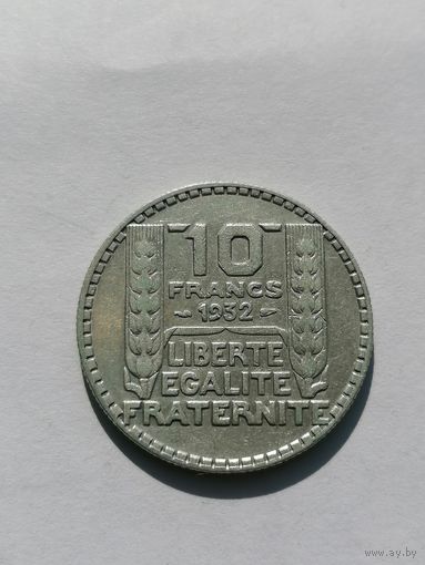 10 франков 1932 год