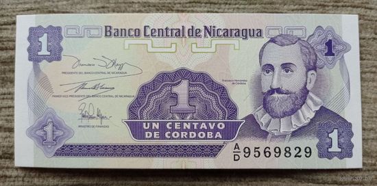 Werty71 Никарагуа 1 сентаво 1991 UNC банкнота