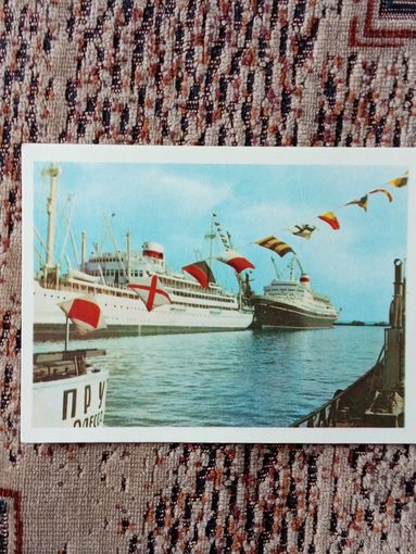 Почтовая карточка Одесса. В порту