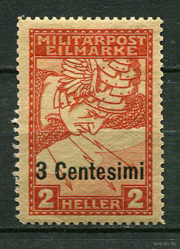 Италия (Австро-венгерская оккупация в ПМВ) - Полевая почта - 1918 - Меркурий 2Н с надпечаткой 3 Centesimi - [Mi.24] - 1 марка. MH.  (Лот 105CD)