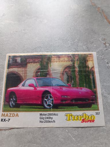 Вкладыш турбо супер 357