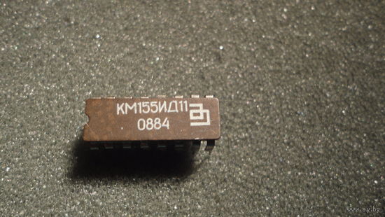 Микросхема КМ155ИД11
