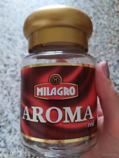 Банки стеклянные из-под кофе для бакалеи, декупажа