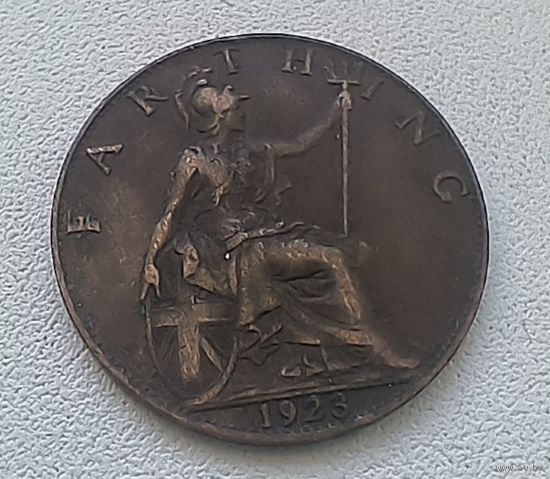 Великобритания 1 фартинг, 1923  5-1-41