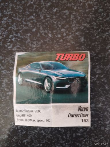 Вкладыш от жевательной резинки turbo xtreme.