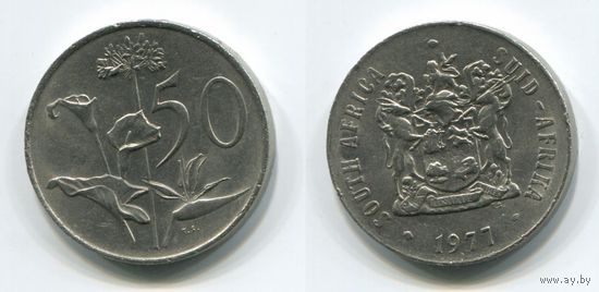Южная Африка. 50 центов (1977)