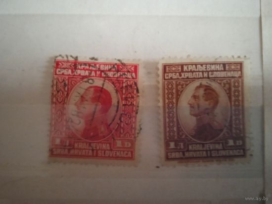 Марки сербии и хорватии