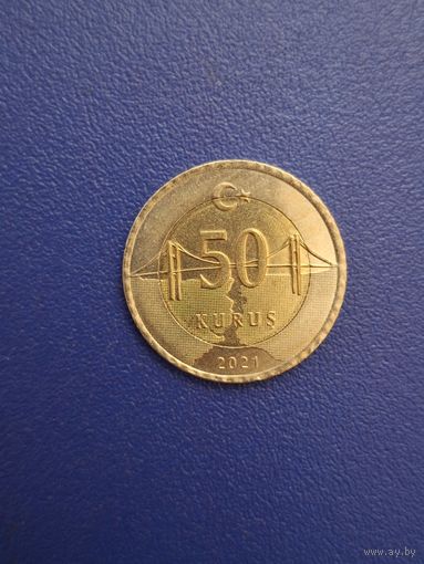 Турция 50 курушей 2021 года