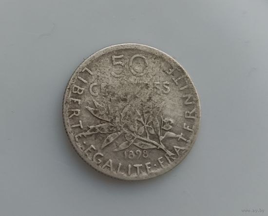 50 сантимов 1896 года