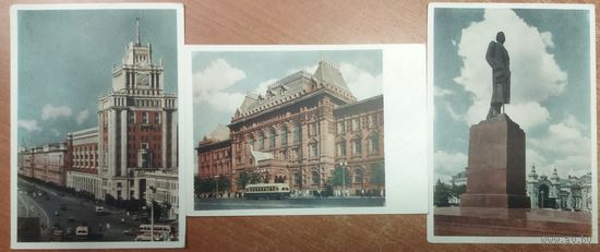 ОТКРЫТКИ СТАРОЙ МОСКВЫ. ИЗОГИЗ. 1956 год. ЧИСТЫЕ. Цена за все!
