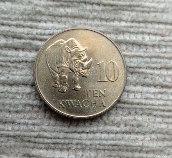 Werty71 Замбия 10 квача 1992 Чёрный носорог