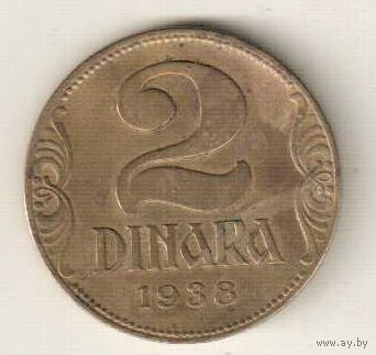 Югославия 2 динар 1938 2
