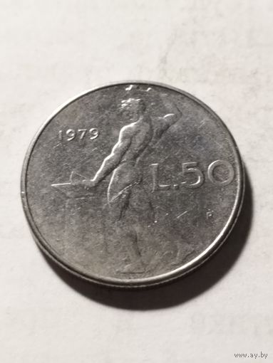 Италия 50 лир 1979