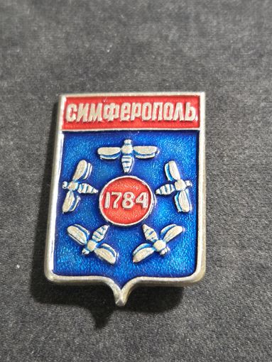 Симферополь 1784