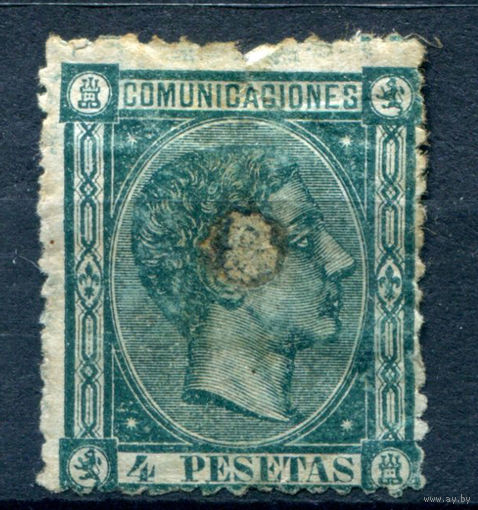 Испания (Королевство) - 1875г. - король Альфонсо XII, 4 Pta - 1 марка - гашёная пробоем [Mi 154]. #1-Sp-15-A-1