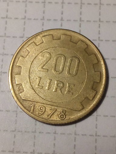 200 лир Италия 1978 год