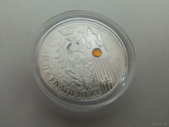 Польша 20 злотых, 2004 15 лет Сенату Республики Польша, янтарь