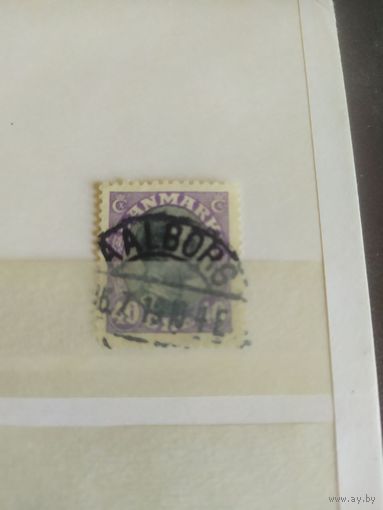 Дания 1918 Кристиан Х Стандарт #104а