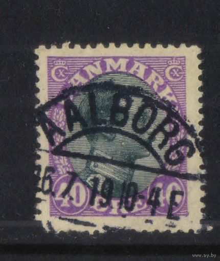 Дания 1918 Кристиан Х Стандарт #104а