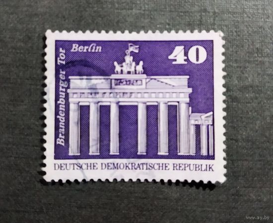 Марка ГДР Стандартный выпуск