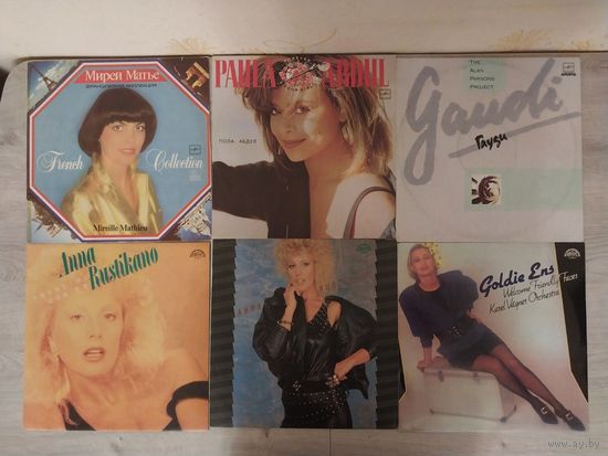 Зарубежная эстрада винил с рубля.