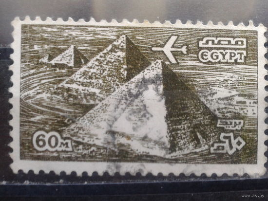 Египет, 1982, Пирамиды, авиапочта