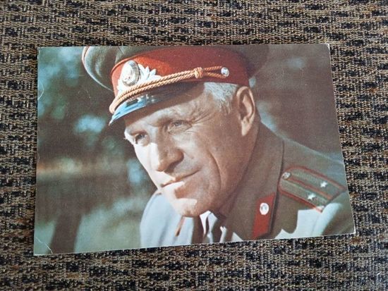 Актер. М. Ульянов. Кадр из к/ф " Самый последний день".