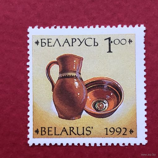 Беларусь 1992 год. Керамика