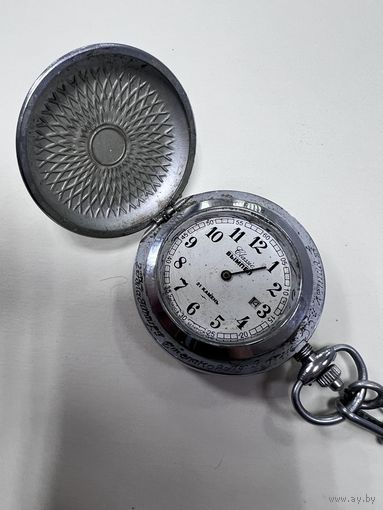 Карманные часы вымпел механика с рубля