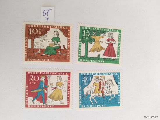 ФРГ 1965 4 м сказки бр.Гримм