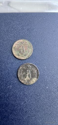 Александр 3 пол копейки